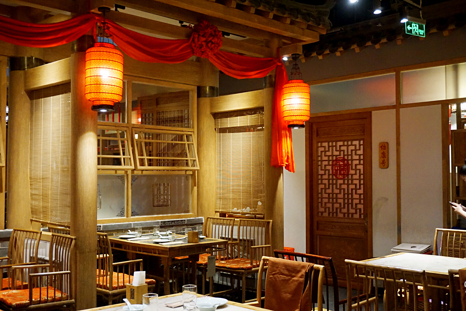 盐帮川菜的三大特征,北京锦府盐帮是川菜吗