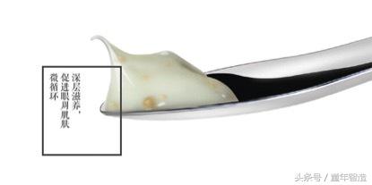 精油深度清洁洗面奶,精油养肤洗面奶