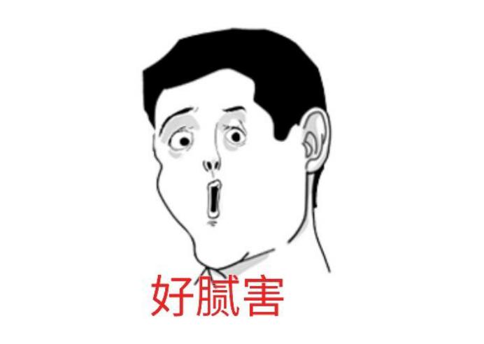 神奇！浙大教授造“北极熊”马甲，成功从红外线成像设备中隐身