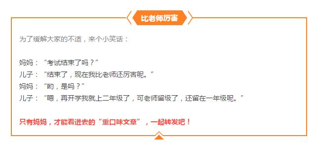 用错药注意事项,驱虫药用错了怎么办