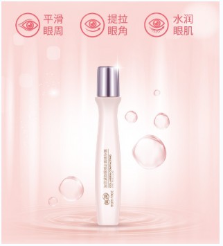 假期护肤秘诀,假期如何改善皮肤粗糙