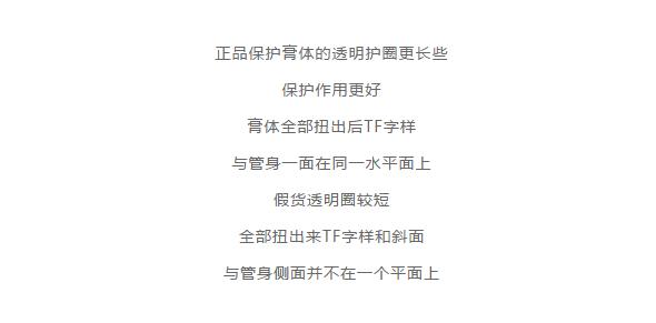mac口红最值得买的一支,八支超显白mac口红推荐