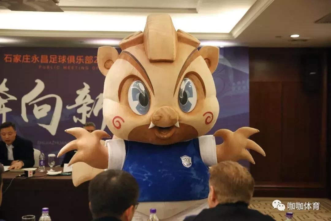 石家庄永昌最新外援,石家庄永昌新赛季阵容