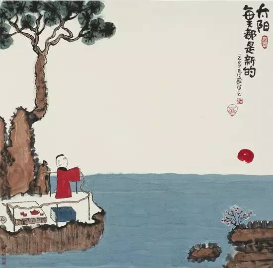 写给自己的话跟自己说声对不起,22条豁然开朗的说说