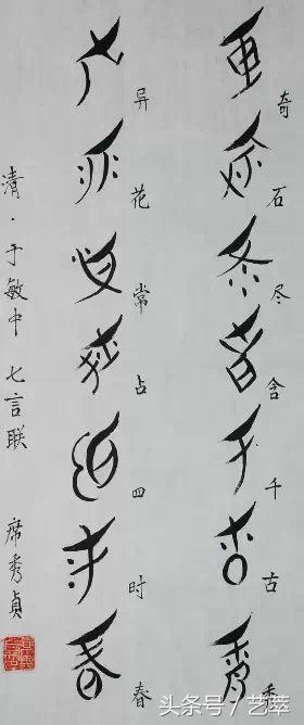 一文带你了解bim,一文带你了解全部知识