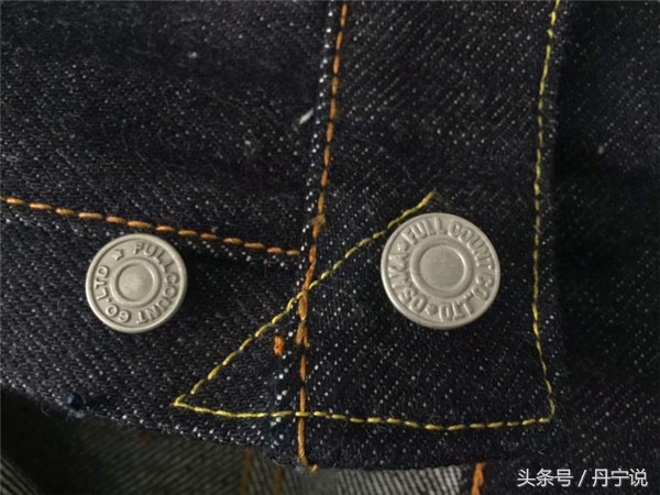 轰动全球的日本大阪五虎之一FULLCOUNT原色牛仔裤品牌