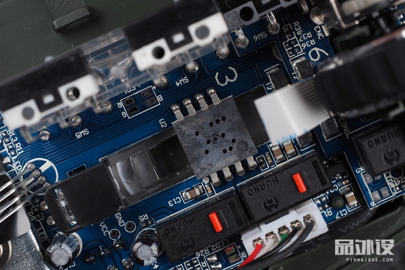 达尔优牧马人em915鼠标拆解,达尔优em915黑色裂纹版游戏鼠标