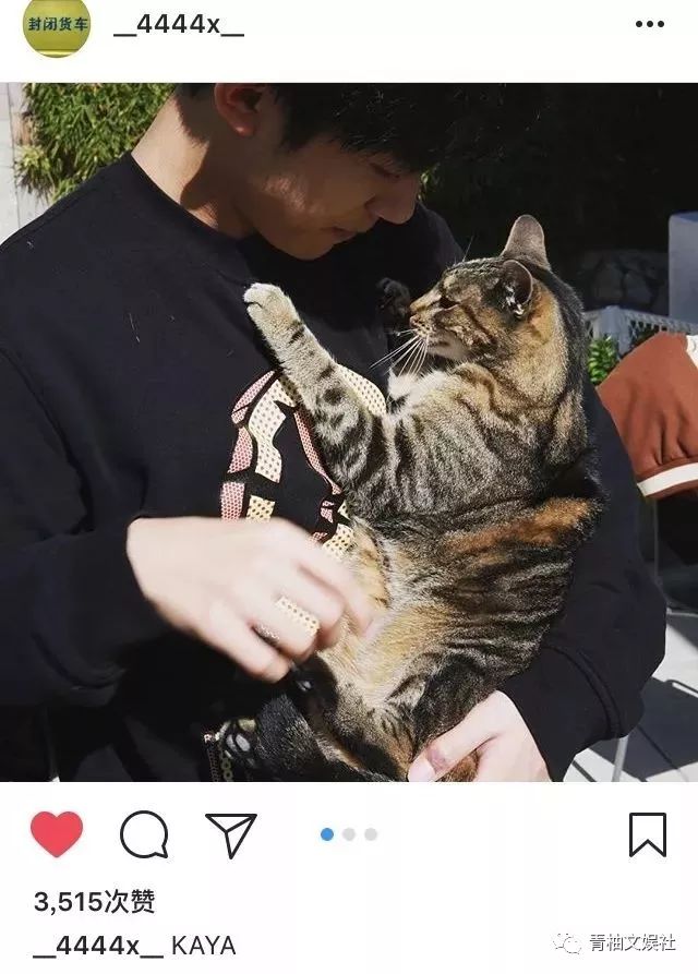 易烊千玺00后领头,易烊千玺00后大佬