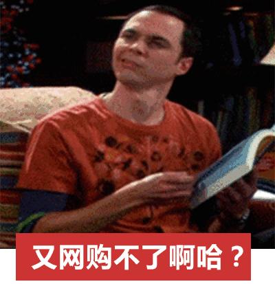 老外最常用的单词,外国人常说的100个中国词