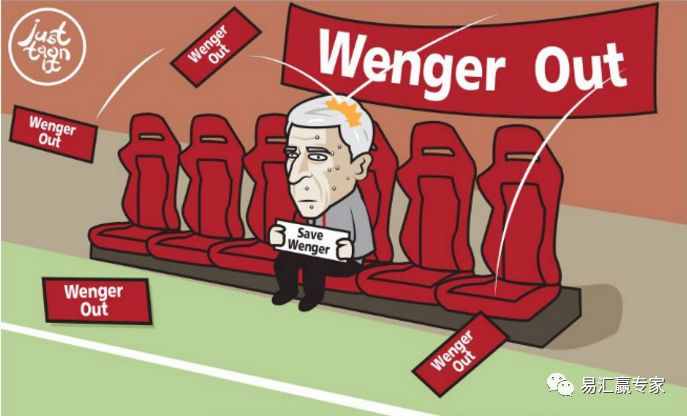 大巴黎惨败摩纳哥,大巴黎不敌尼斯