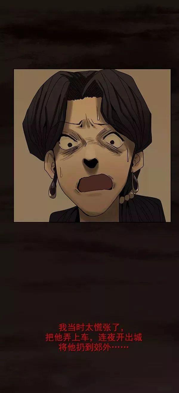 猫和铲屎官的日常生活漫画,铲屎官的搞笑漫画