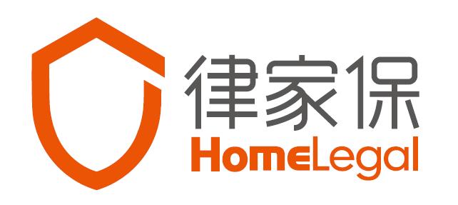 @所有人：律驾宝品牌升级啦—“律家保”