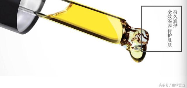 精油补水洗面奶,温和保湿精油洁面乳