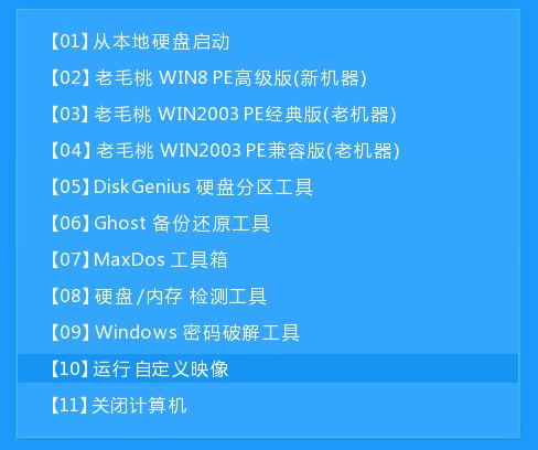 超性能无线路由器,更高端的路由器