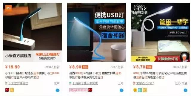 想做个精致猪猪女孩,想做一个精致的猪猪女孩