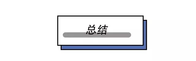 美妆黑榜隔离霜,美妆店的cpb隔离霜是真的吗