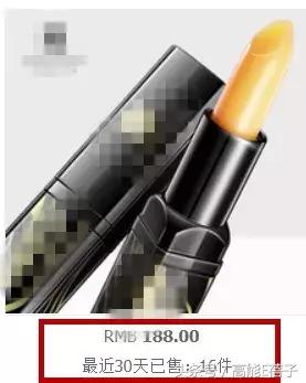 中药口红的危害,中药口红特色与优势