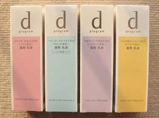 资生堂好用单品推荐,资生堂口碑最好的东西