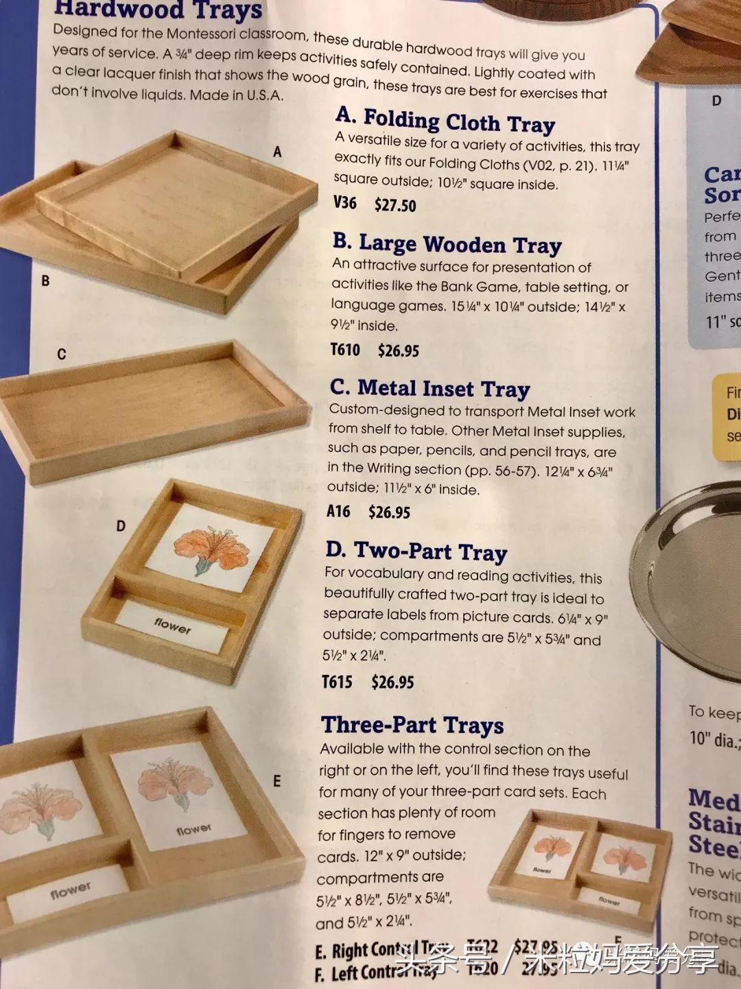 蒙台梭利幼儿园怎么选择,为何要送孩子去蒙特梭利幼儿园