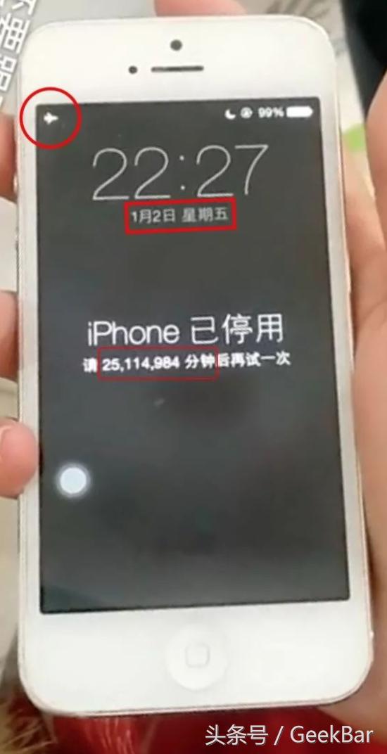 如何拯救一台被「停用47年」的iPhone，别担心我教你