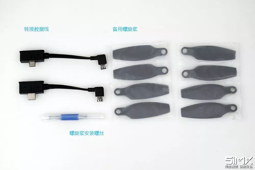 折叠避障无人机如何连接手机,普宙o2无人机评测