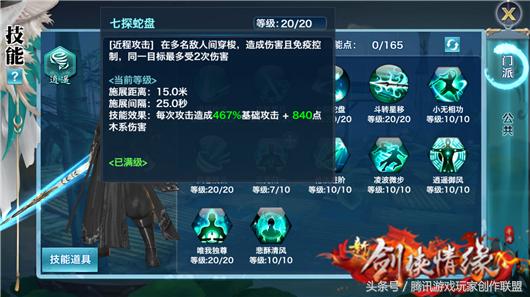 破音pk,破音vs跑调