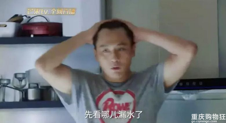 刘烨这个《老男孩》可让你家儿子省省心吧!