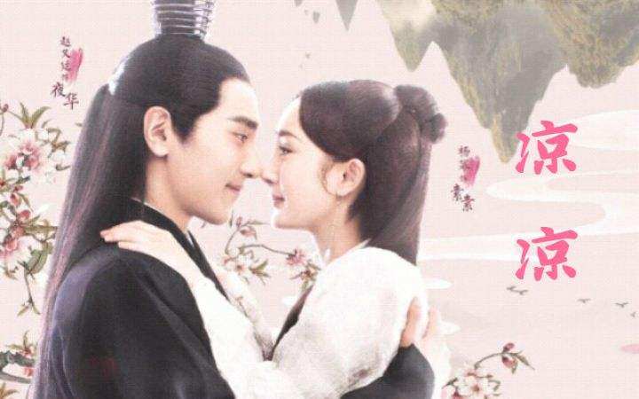 鐩樼偣閭d簺鈥滄礂杩囪剳鈥濈殑绁炴洸,宸茬粡鐏垎鍏ㄧ綉鐨勯瓟鎬ф礂浜嗚剳绁炴洸