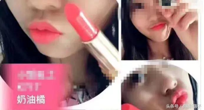 中药口红的营销策略,中药成分的护肤品微商