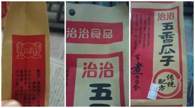 怎么知道adidas鞋是真假,nikeadidas读法