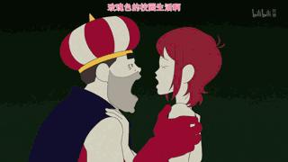 厉害!少女和高利贷老头比个酒就能赢得一只“小奶狗”