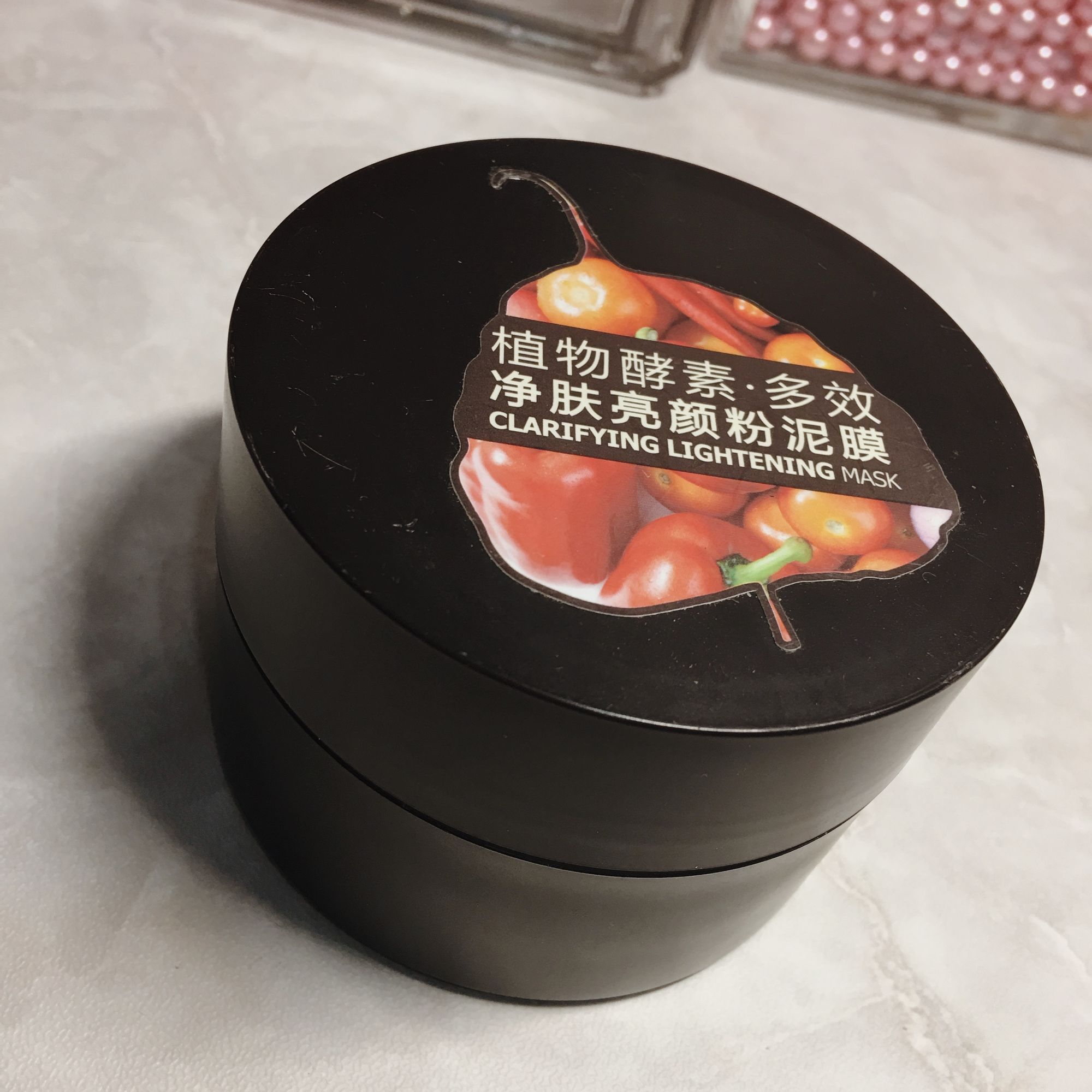 facialmask面膜测评,facialmask是什么面膜