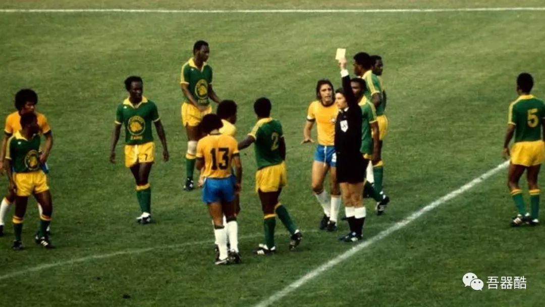 扎伊尔足球惨案,扎伊尔最新纪录