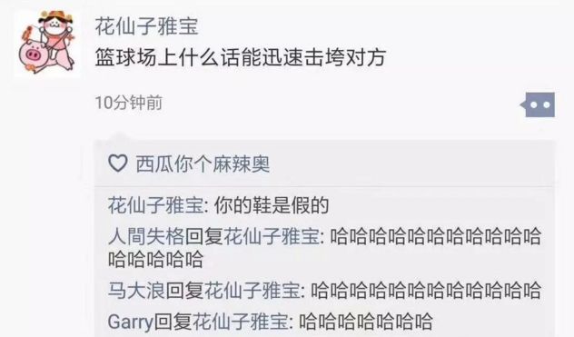 香港的波鞋街是正品吗,香港波鞋街隐藏的假货产业链