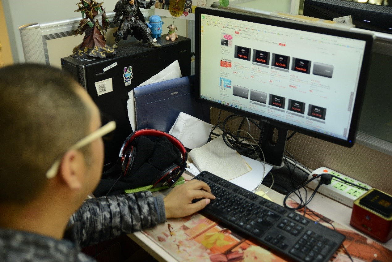 电脑提高cpu利用率,闪迪至尊高速固态硬盘和三星980