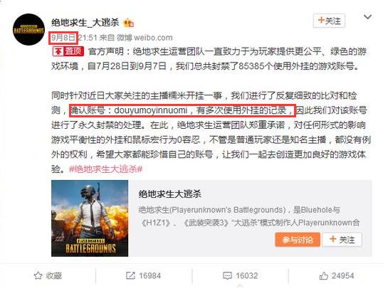 绯背娓告垙鍚冮浮,鍚冮浮娓告垙鍚愭Ы澶т細