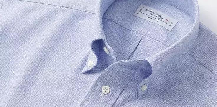 ivystyle夏季如何穿搭男,ivy风格穿搭男士