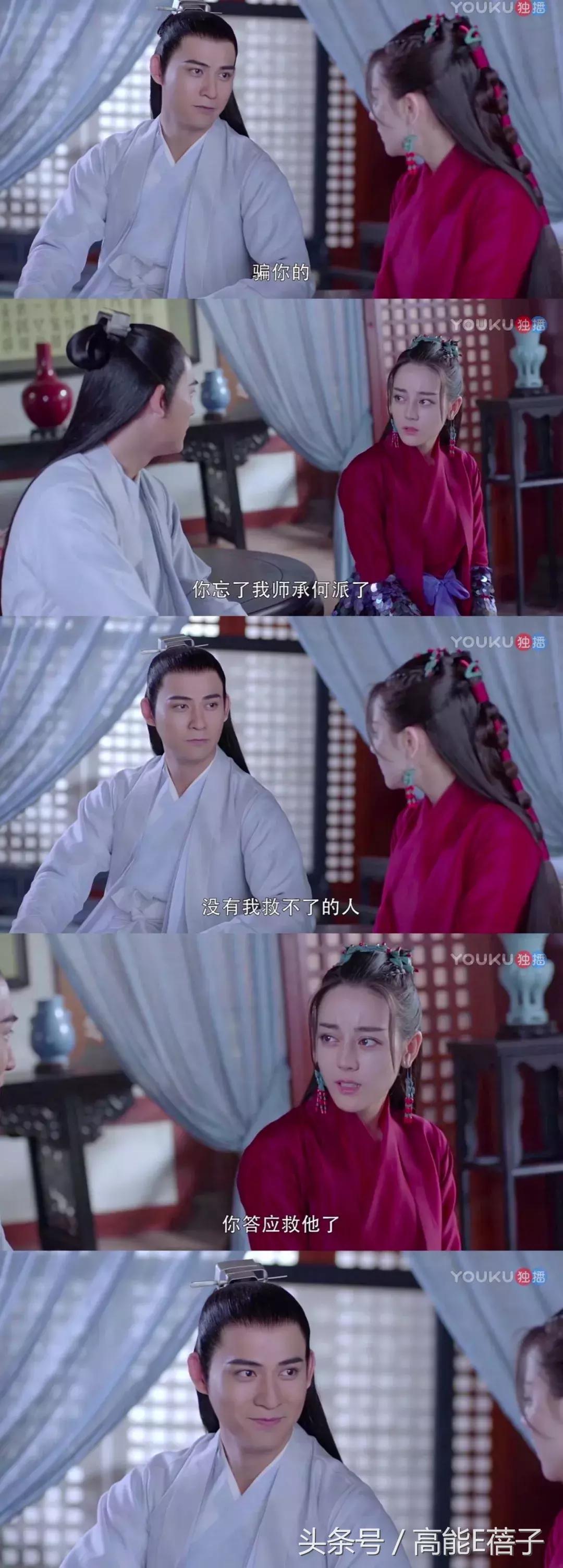 花泽类周渝民最新样子,花泽类周渝民王银雪