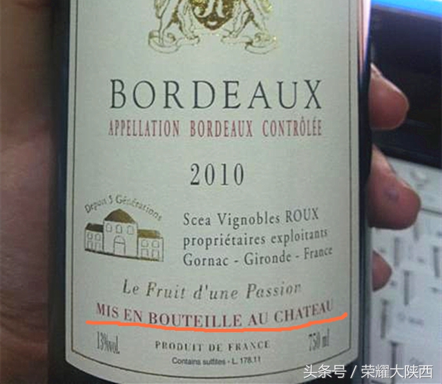 拉菲传奇酒业和拉菲有什么区别,拉菲传奇干红葡萄酒是什么档次