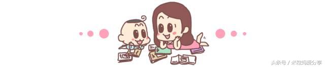 dha能让宝宝更聪明这是真的吗,dha吃了真的可以变聪明吗