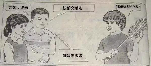 一分钟看懂云计算发展史,一口气看懂云计算