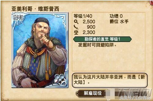 美洲和东印度的区别,印度尼西亚印度区别