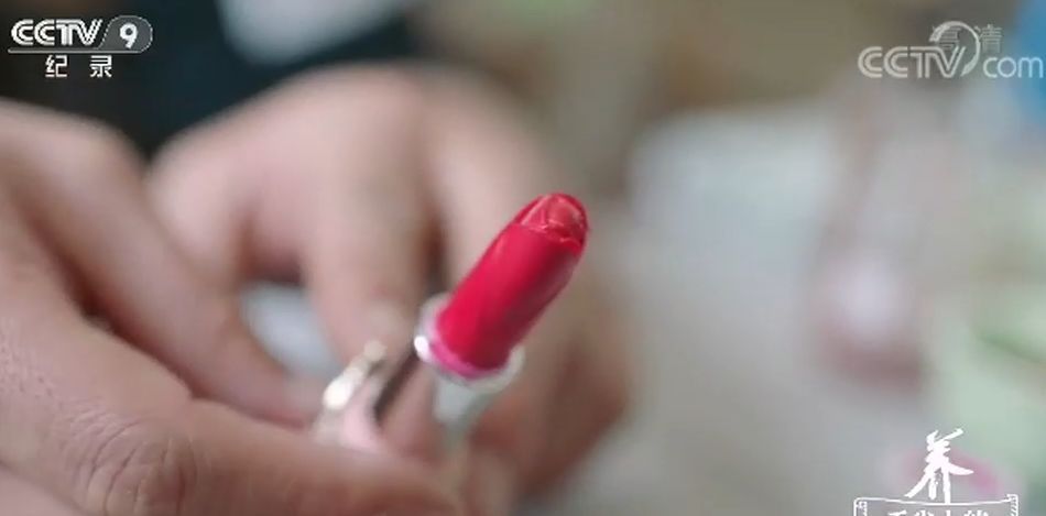 寰晢鍙g孩鐖嗘,涓嵂鎴愬垎鐨勬姢鑲ゅ搧寰晢