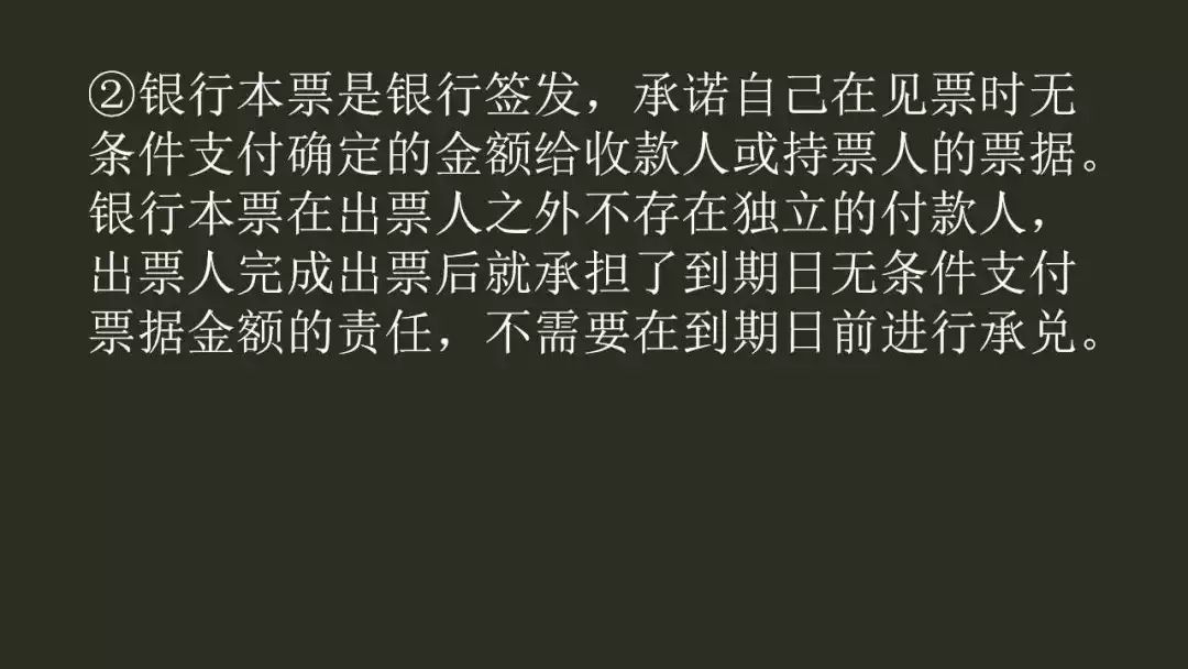 0基础初级会计经济法必考知识点,初级经济法高频考点