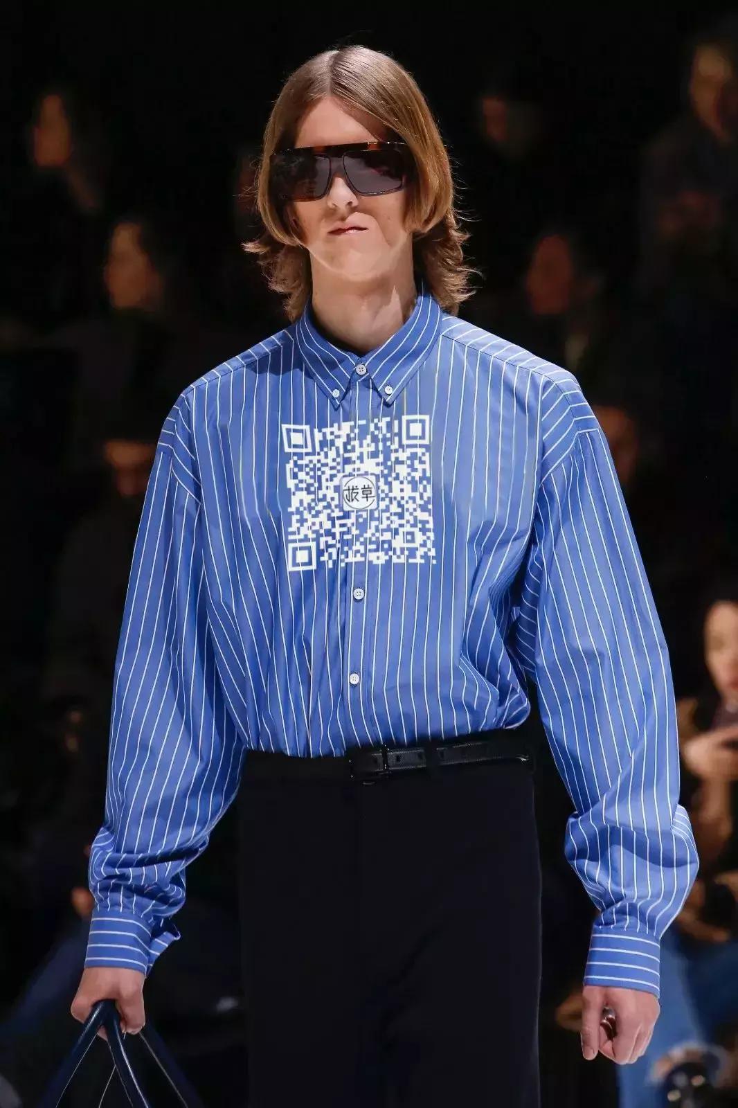 继顺丰服后，丧心病狂的巴黎世家把魔爪伸向【饿了么】...