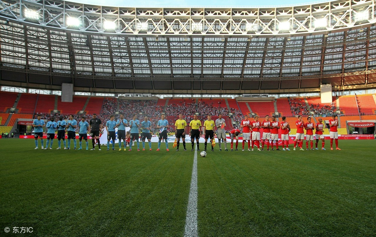 俄罗斯专家称：莫斯科卢日尼基体育场将是世界杯史上最好的足球场