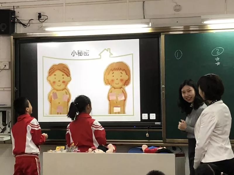 海珠|身体“小秘密”不让别人碰摸!大江苑小学防“性侵”课堂