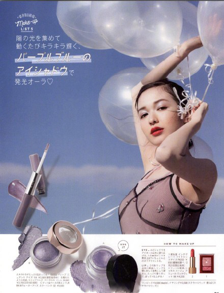 大鼻子美女森绘梨佳全屏照,森绘梨佳鼻子最大图