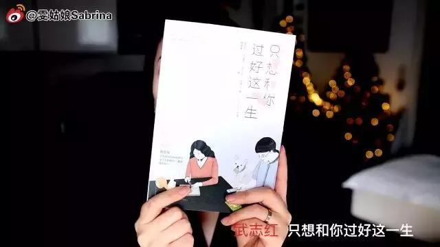 一月爱用：一本好书+一瓶香水+好吃的酸辣粉