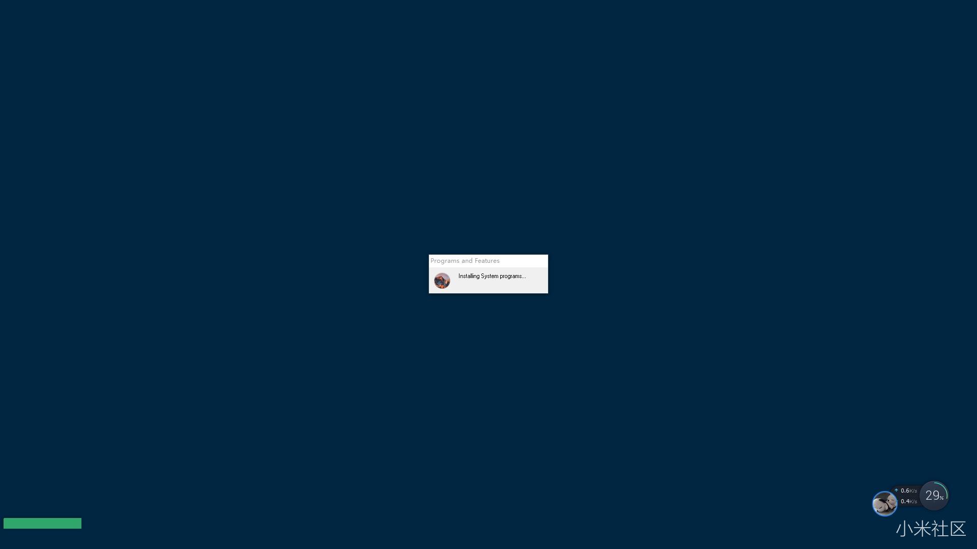 小米笔记本12.4二合一软件,小米笔记本12.4二合一装软件